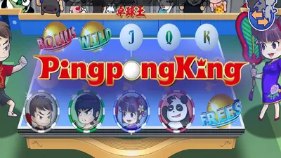 ping pong king